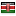 xelpost.com server is located in Kenya